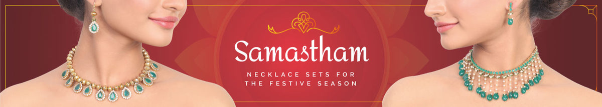SAMASTHAM