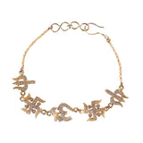 22k Gold Plated Sankranti Lalana Bangle