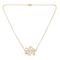 Akshar YOGI ZIRCON PENDANT
