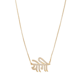 Akshar YOGI ZIRCON PENDANT