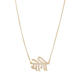 Akshar YOGI ZIRCON PENDANT