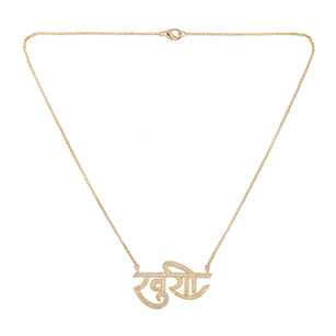 Akshar KHUSHI ZIRCON PENDANT