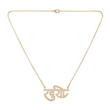 Akshar KHUSHI ZIRCON PENDANT