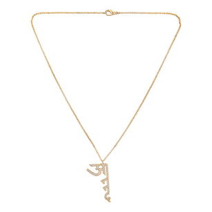 Akshar ANAND ZIRCON PENDANT