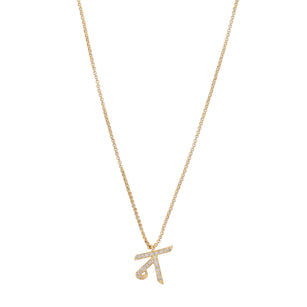 Akshar NAKUL ZIRCON PENDANT