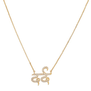 Akshar DARD ZIRCON PENDANT