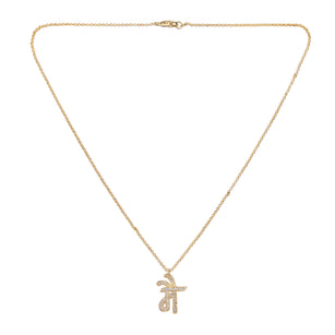 Akshar MAITRA ZIRCON PENDANT