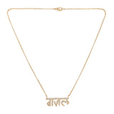 Akshar GAZAL ZIRCON PENDANT