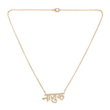 Akshar NAAZUK ZIRCON PENDANT