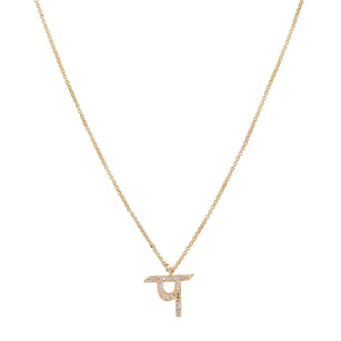 Akshar PANKHURI ZIRCON PENDANT